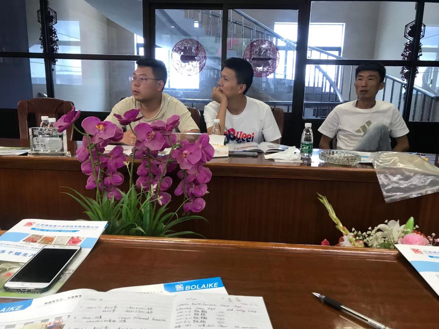 微信图片_20210630144759.jpg